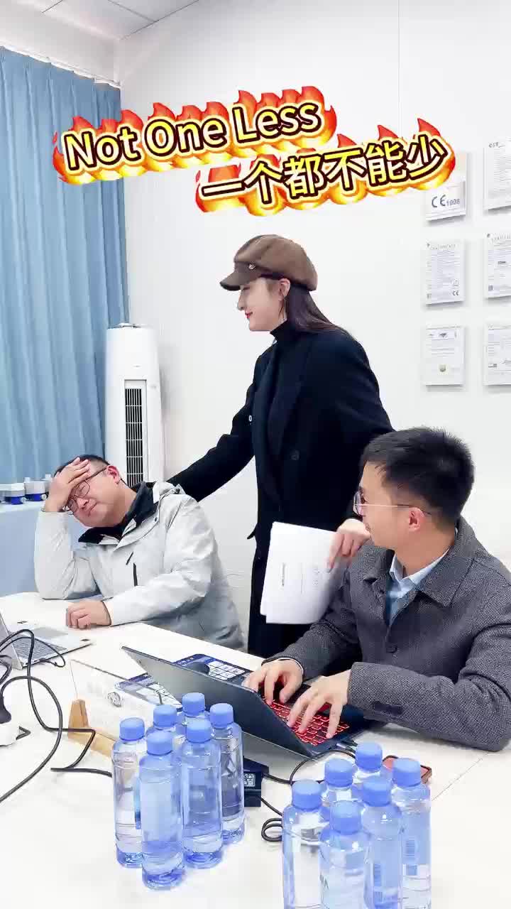 @SDWM