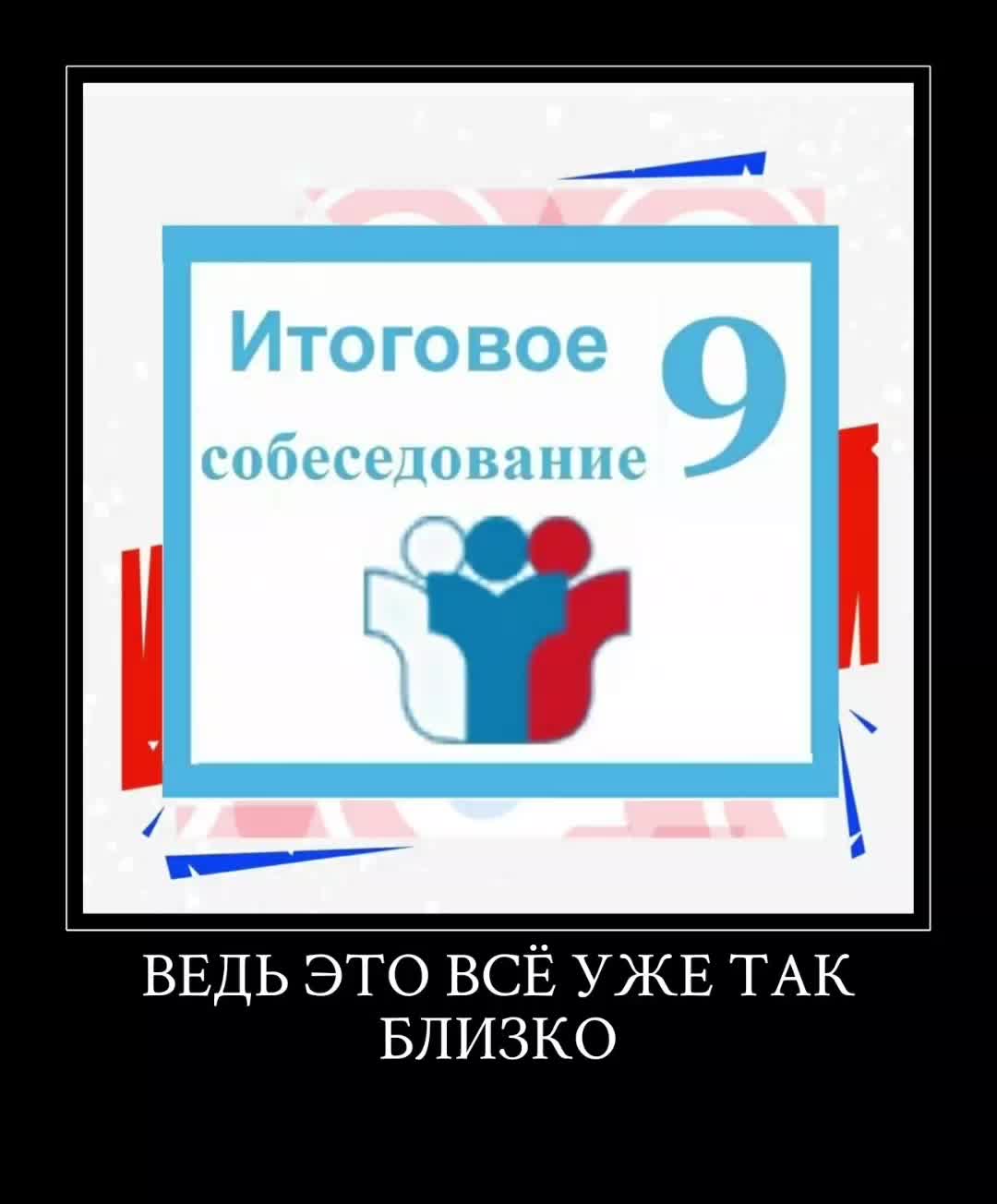 @#чании||ATE