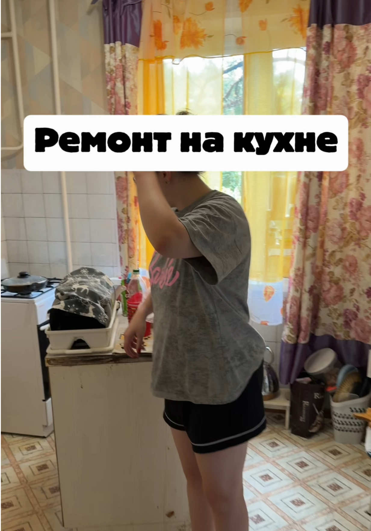 @Малыха из TikTok