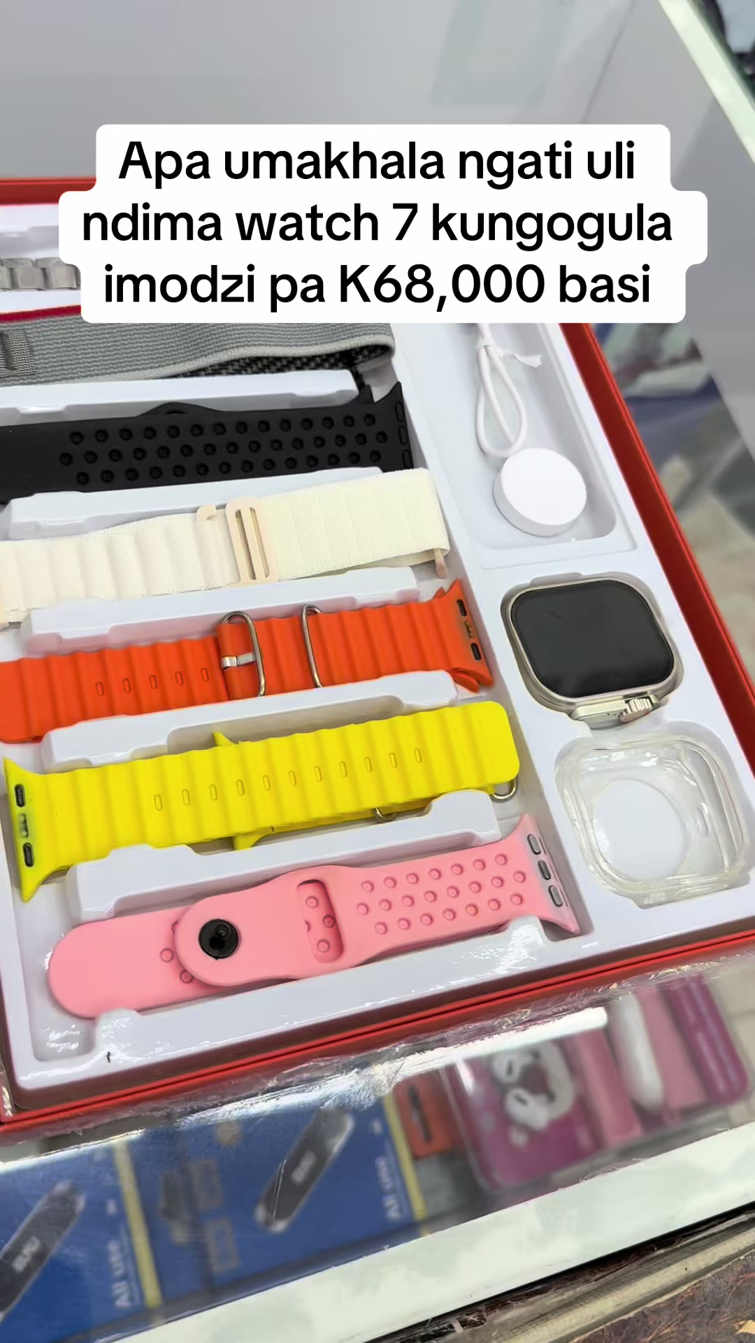 @GadgetMixPlug