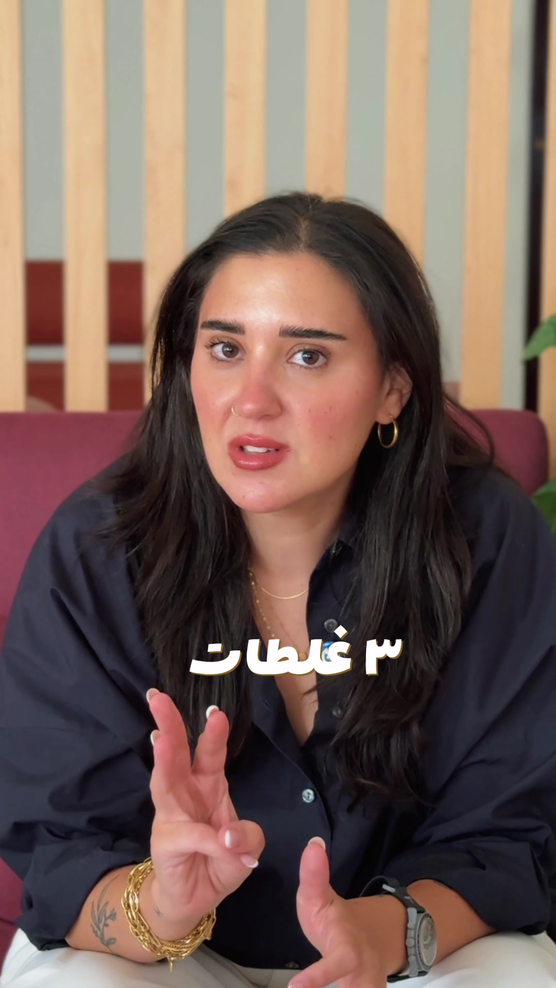 @Daleela App - أبليكيشن دليـلـة