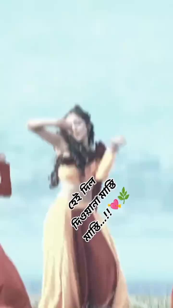 @mdsalauddiinbnp