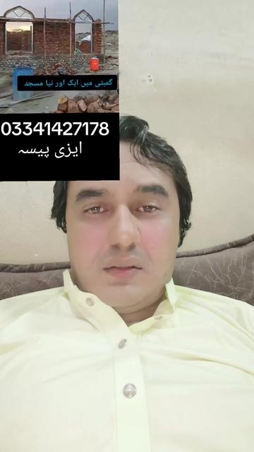 @🌿🫀🦜🖊عید گل مسافر 🖊🦜🫀