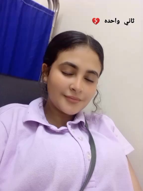 @Helana Abal ❤️