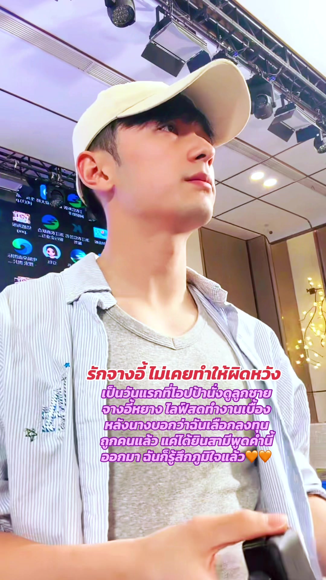@💎💜Tara:(타라)