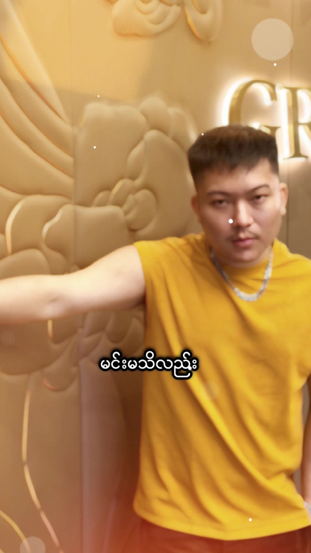 @Designer T Shine Htet