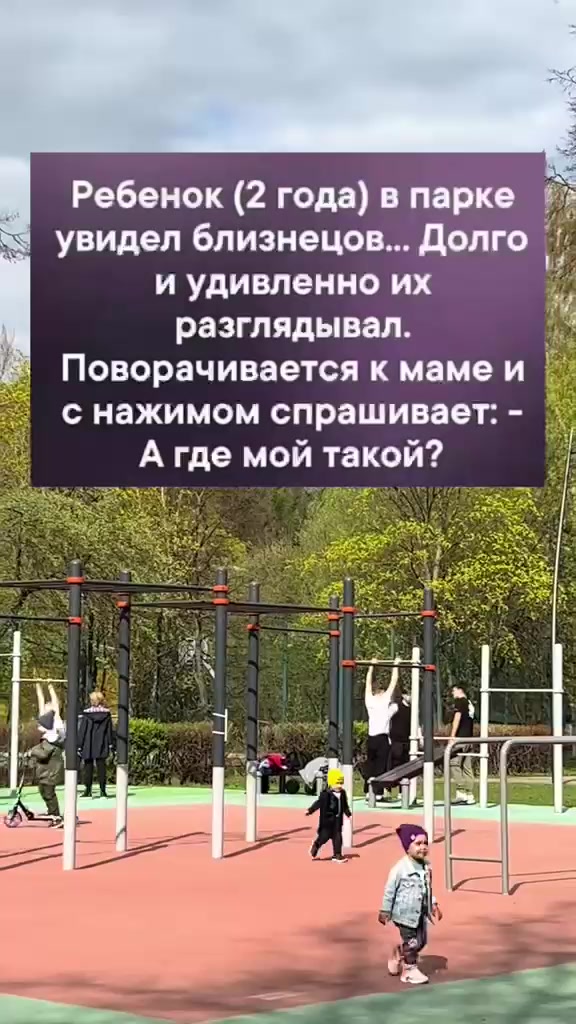 @Сергей Виханов