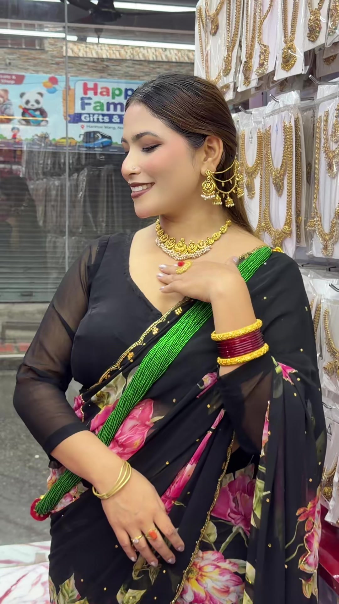 @anugrahagahana suppliers