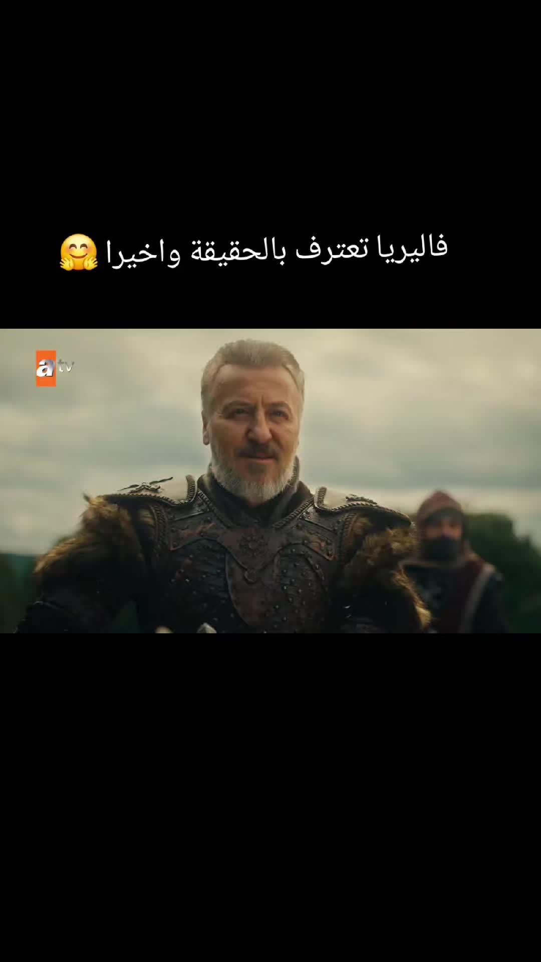 @ᏕᏂᏗᎷᏕ