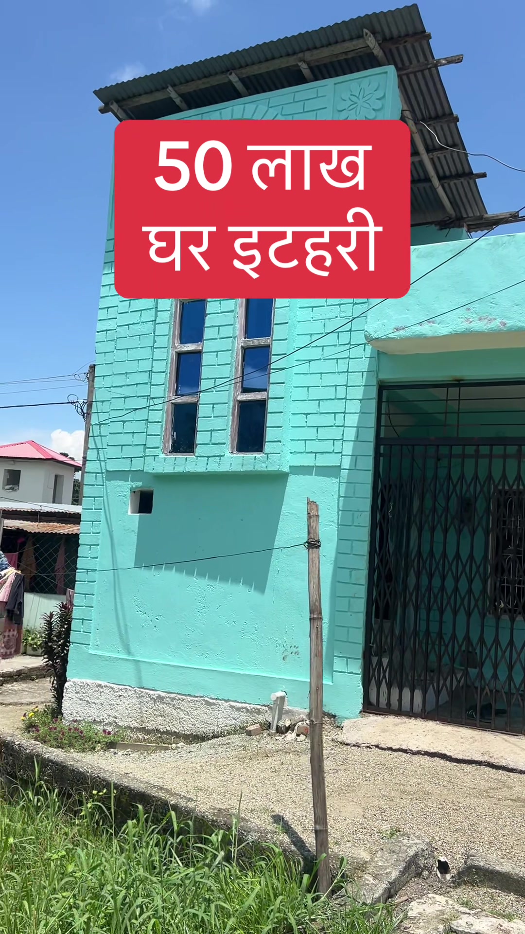 @Bhuban Thapa Real Estate