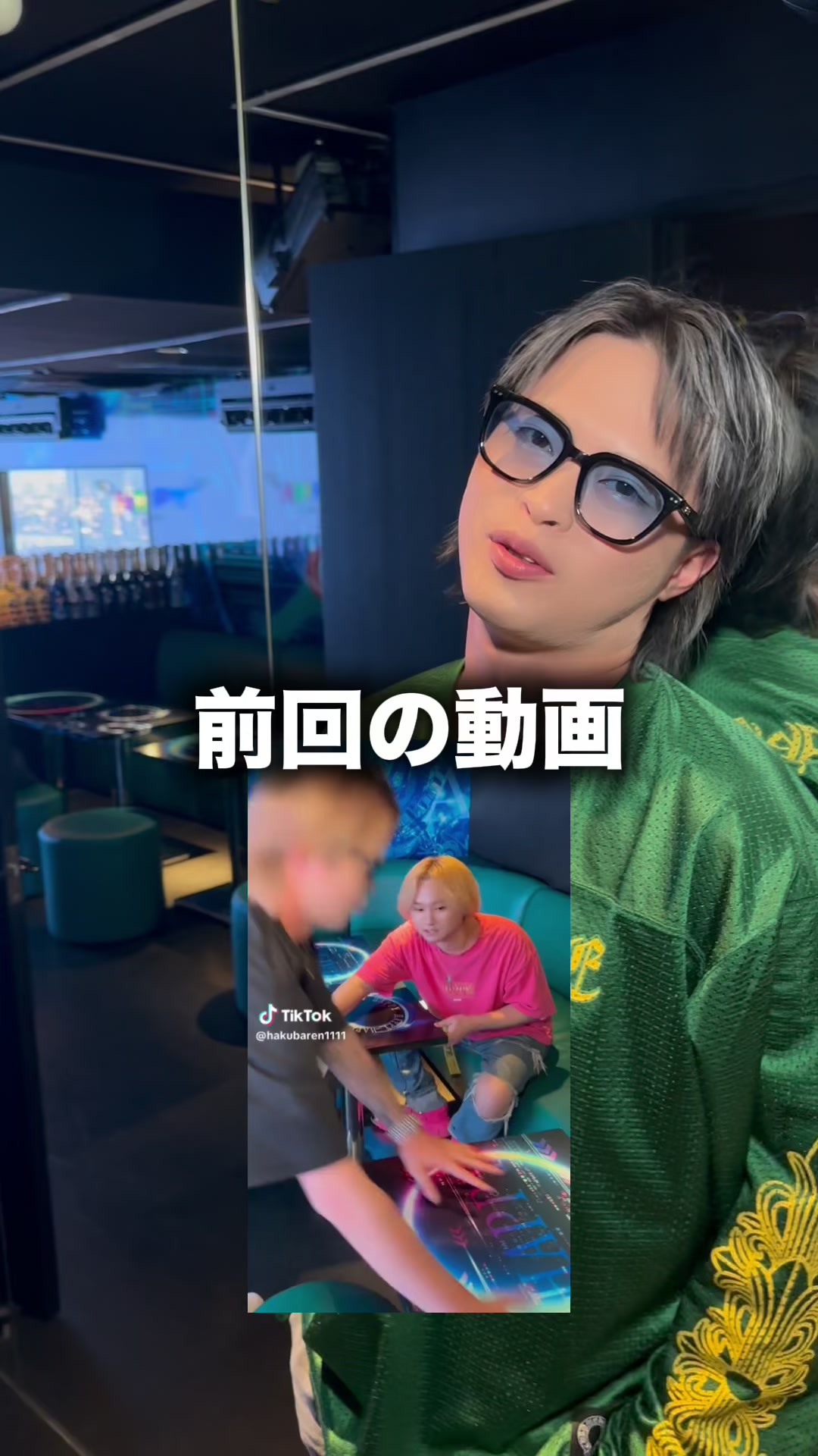 @白羽恋🤍🪽
