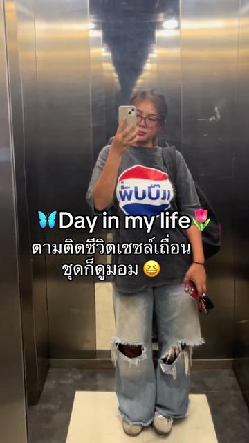 @🌷หนิว หนิว 🦋