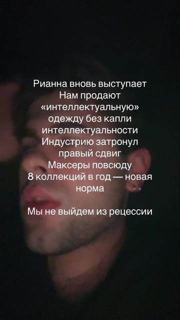 @тгк РОМАОМОДЕ