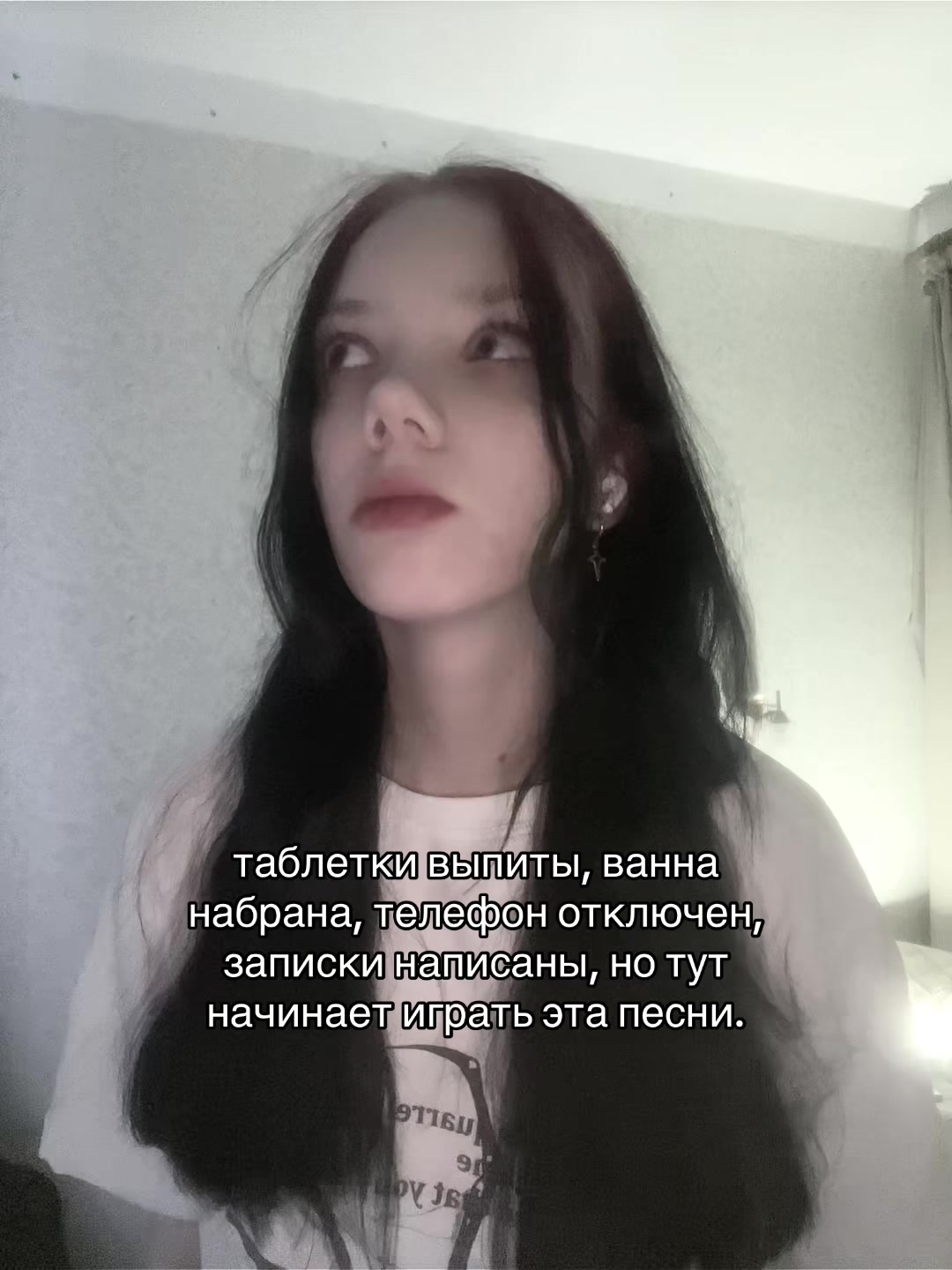 @леся. ✩‧₊˚