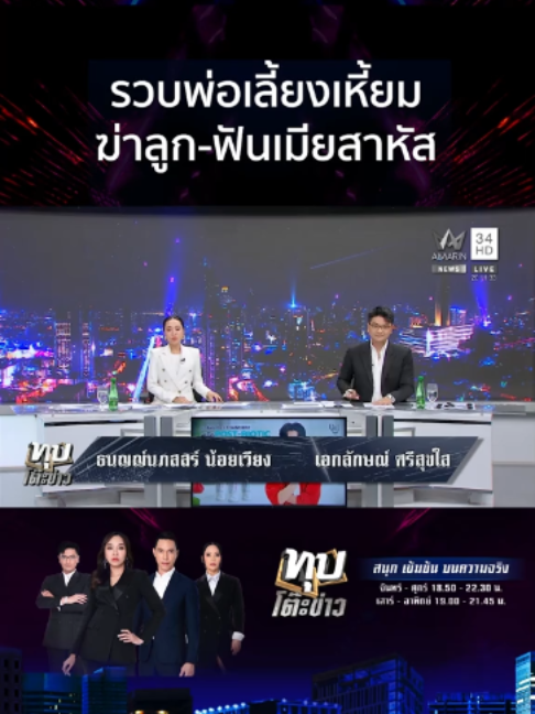 @สล้อตเว็ปใหม่2026