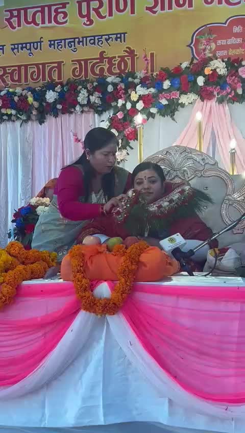 @janukaAdhikari 0