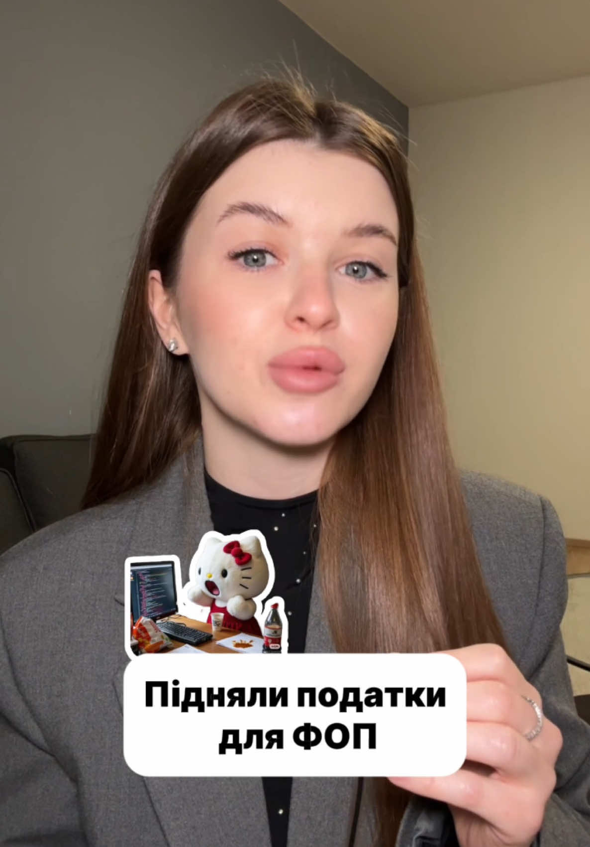 @Workado | Віддалена робота