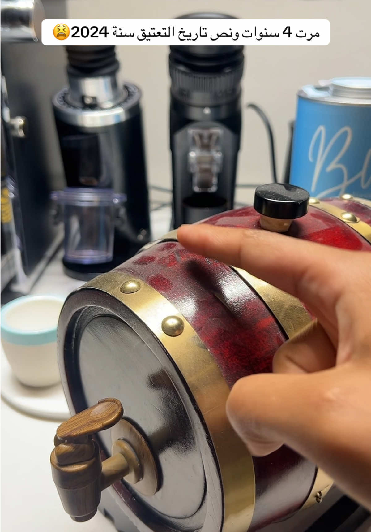 @تويتي / قهوة ☕️🐥