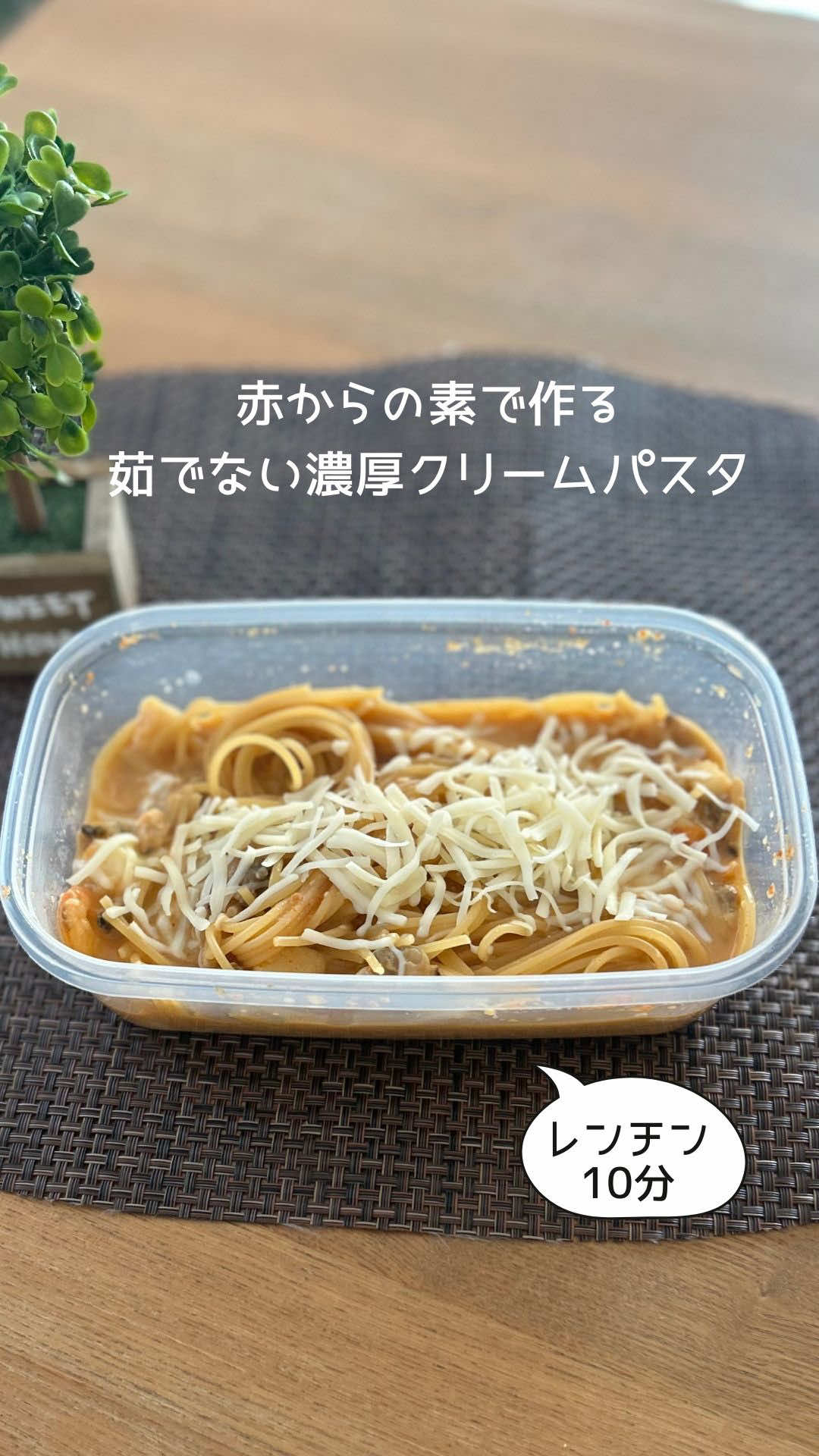 @にこまる（VSTK）