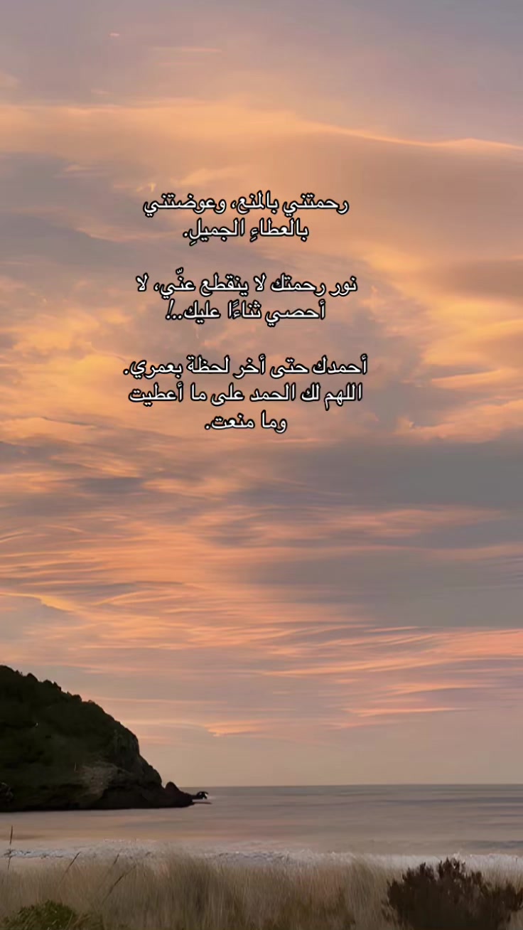 @walaa_Issa