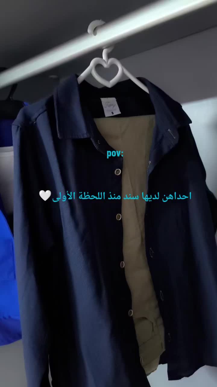 @Amani Haeallah