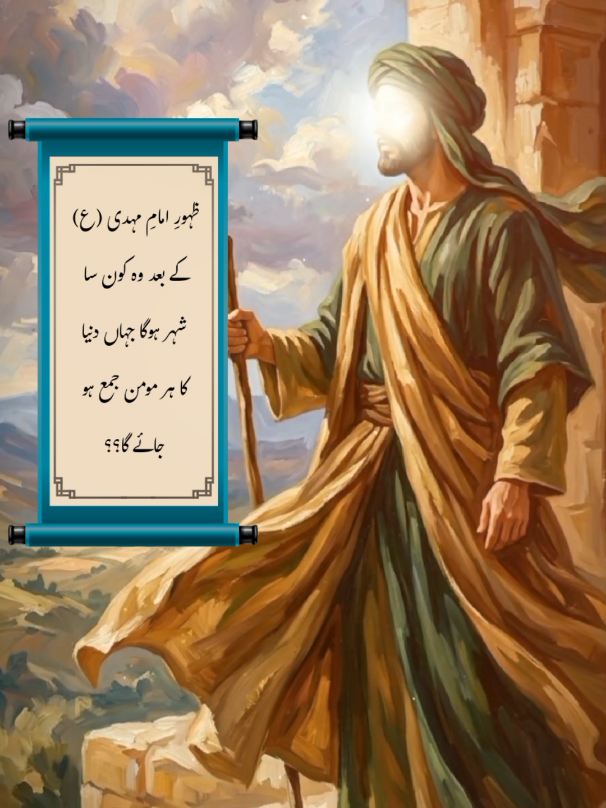 @MAHDI'S KINGDOM