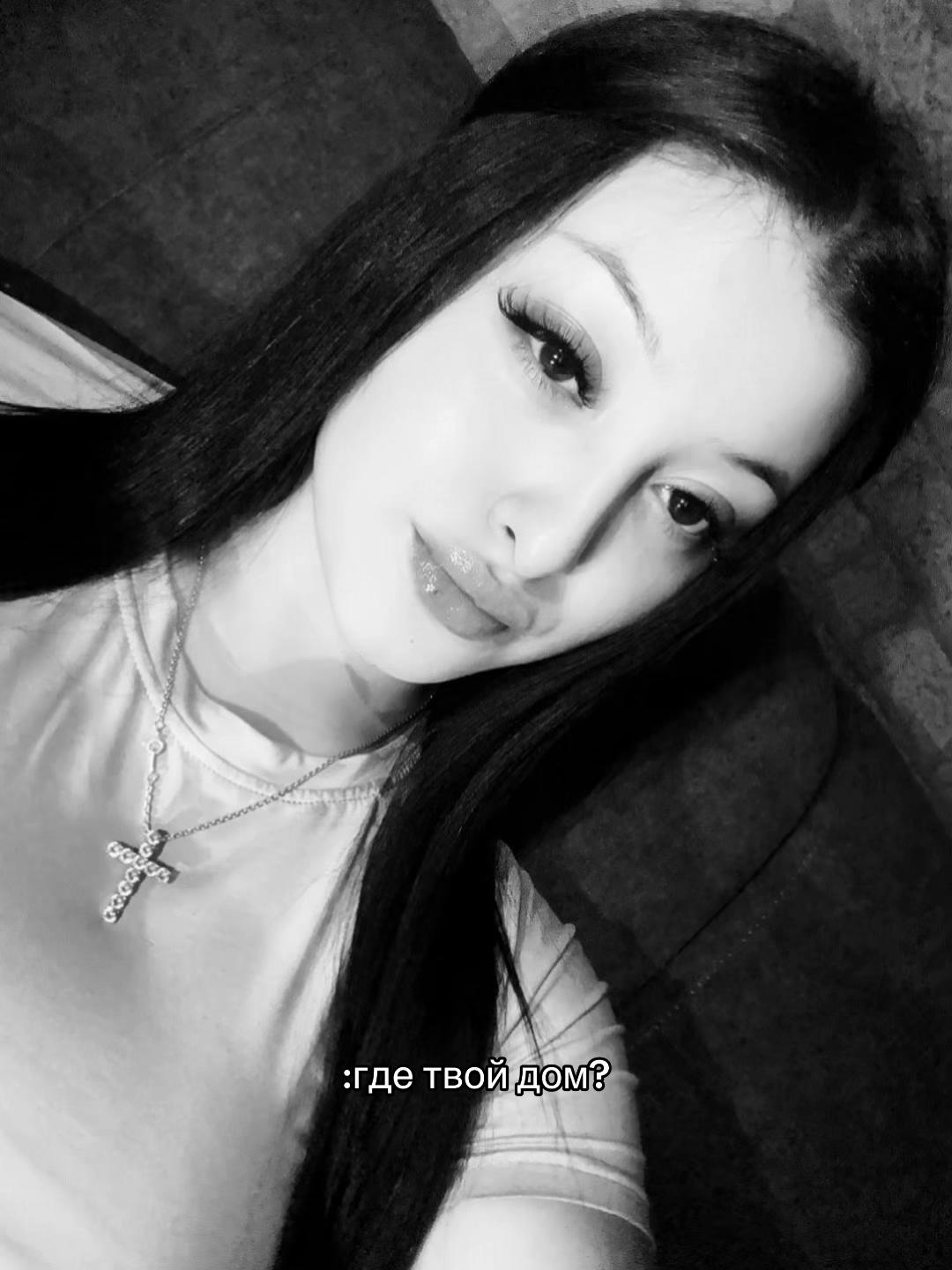 @тгк: NikaSaburova📸