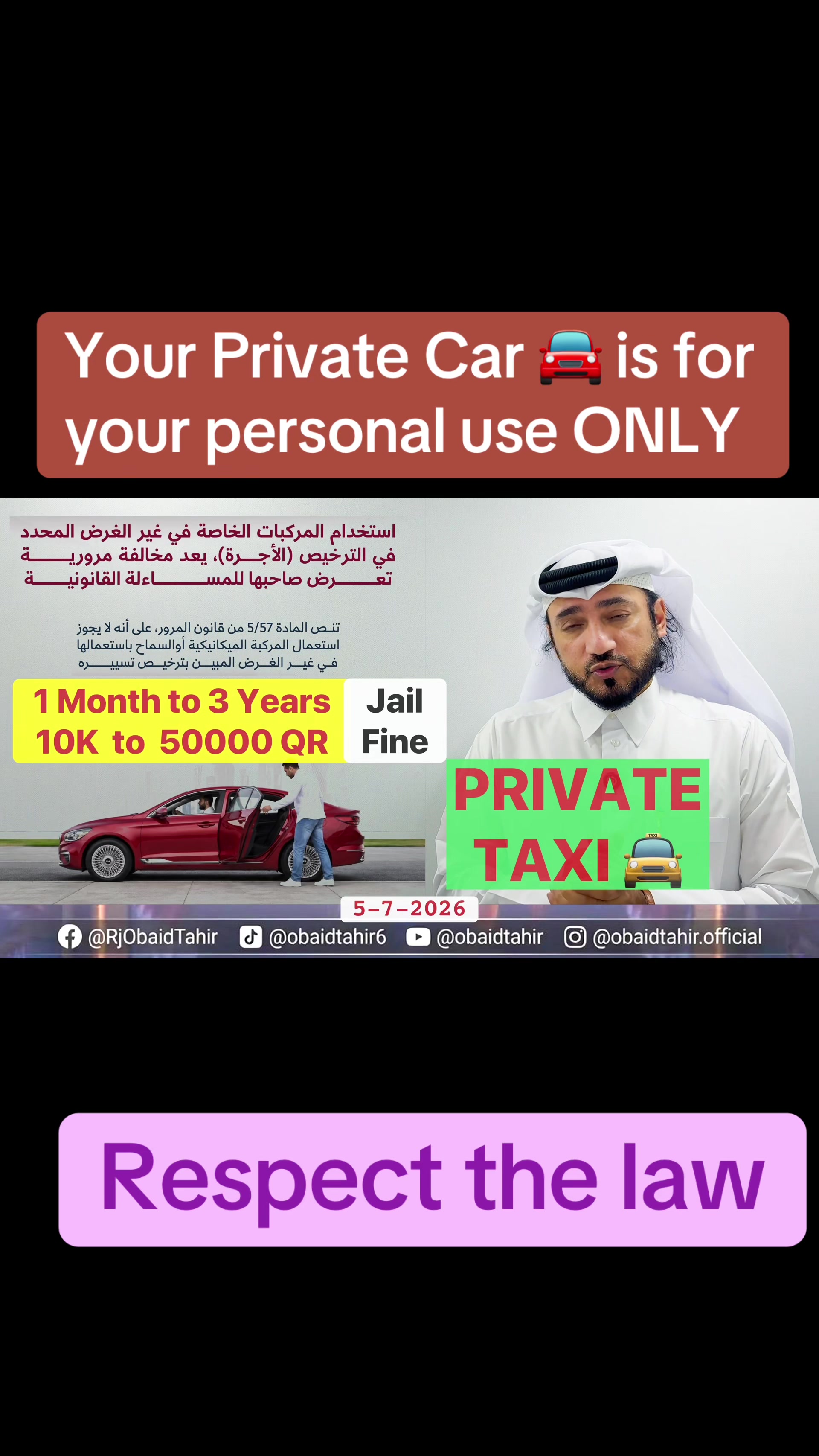 @obaidtahir