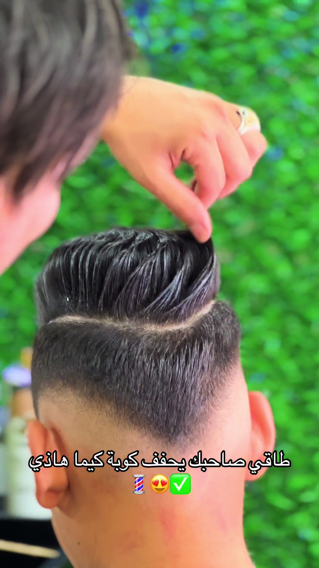 @barber_simo