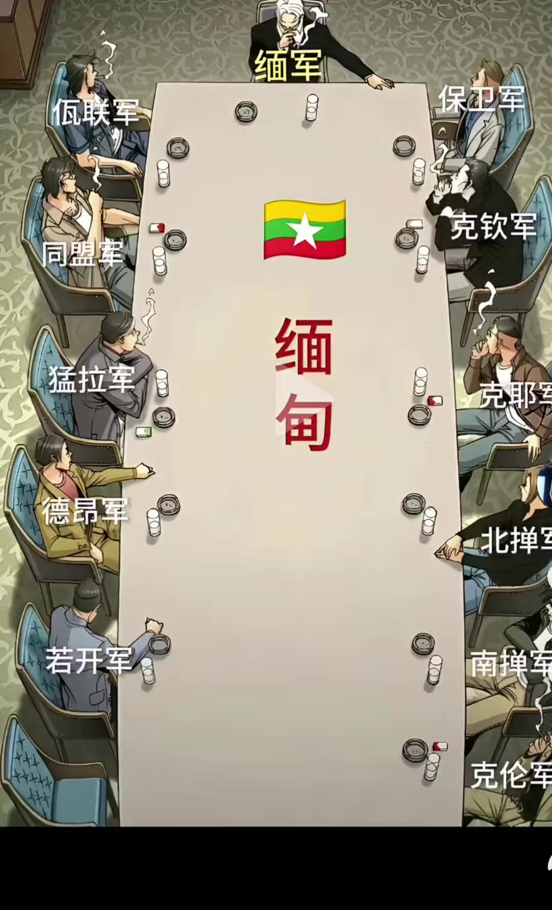 @W8W Ahfu 阿福