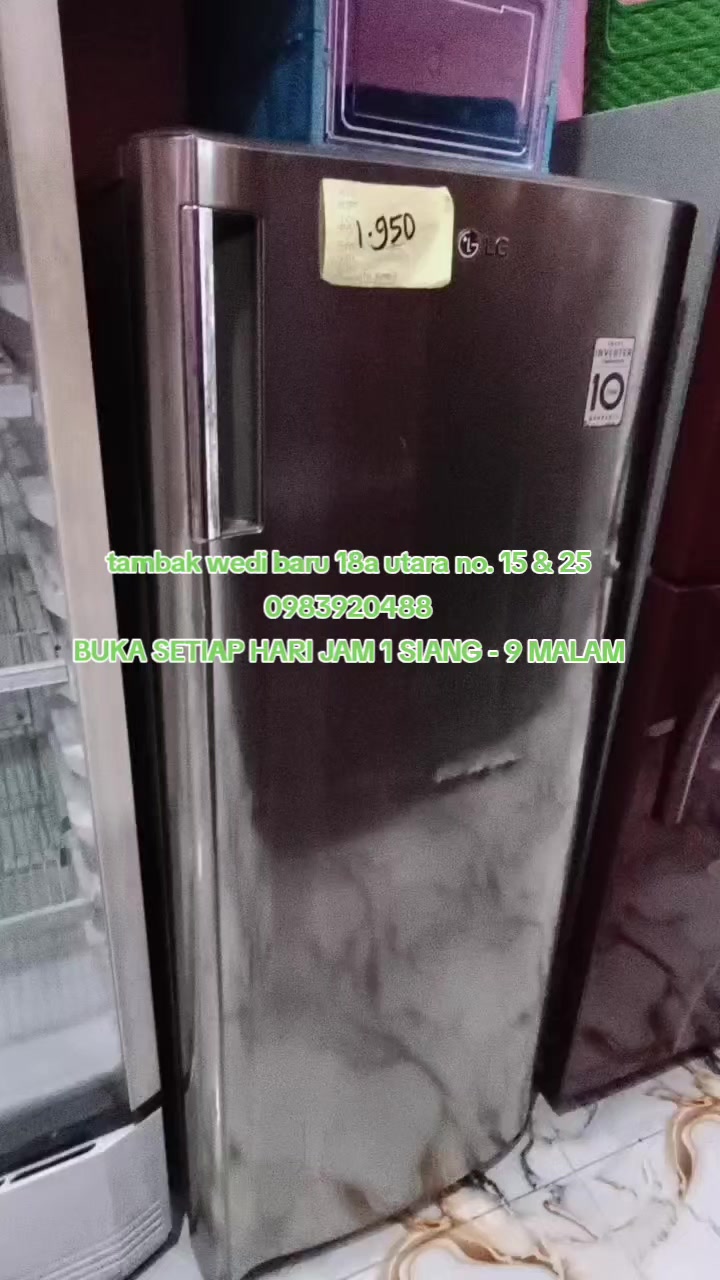 @NE Narsih Elektronik