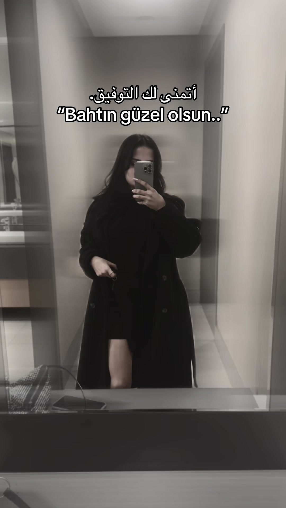 @Sinem