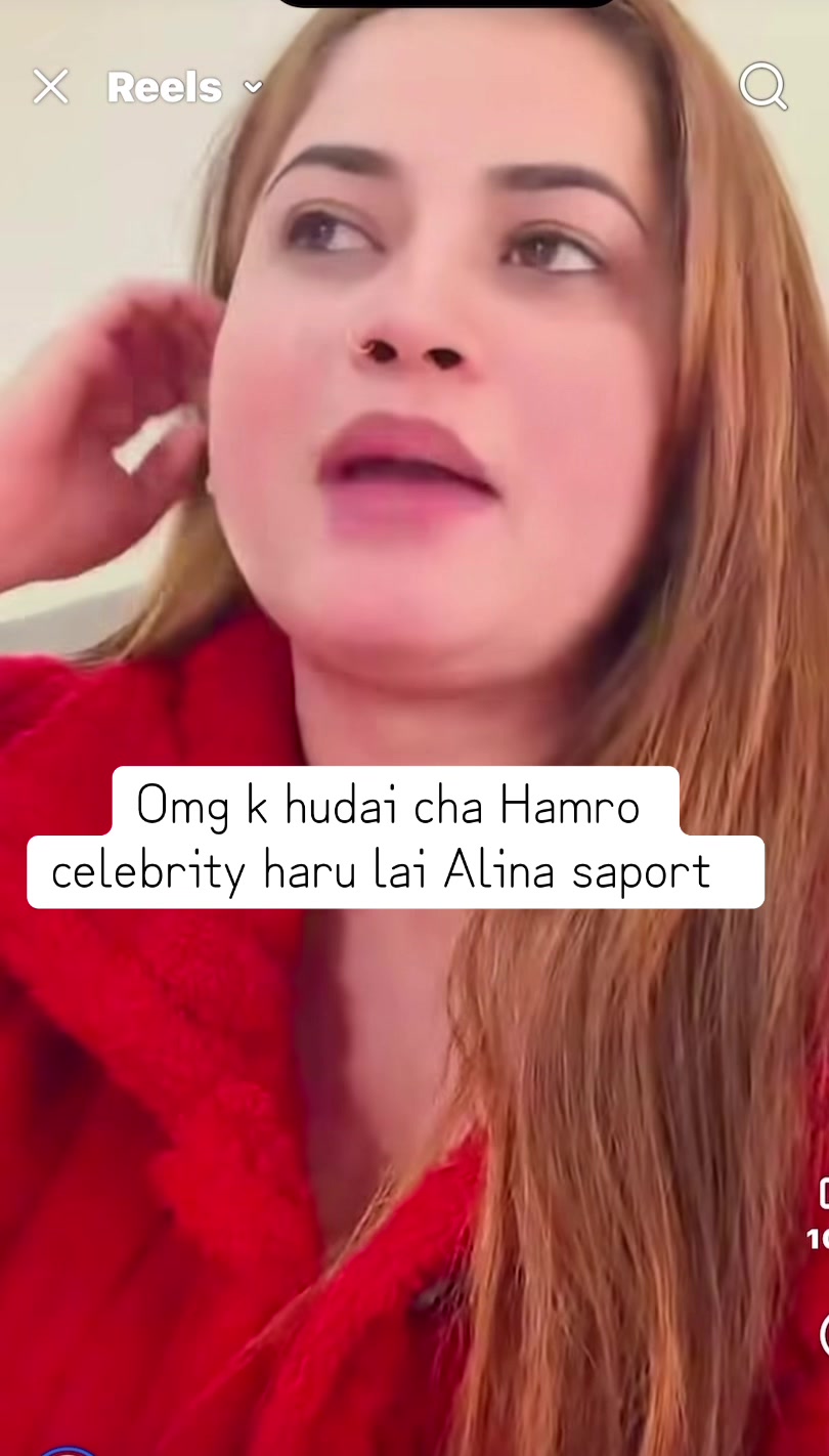 @Nepal 🇳🇵