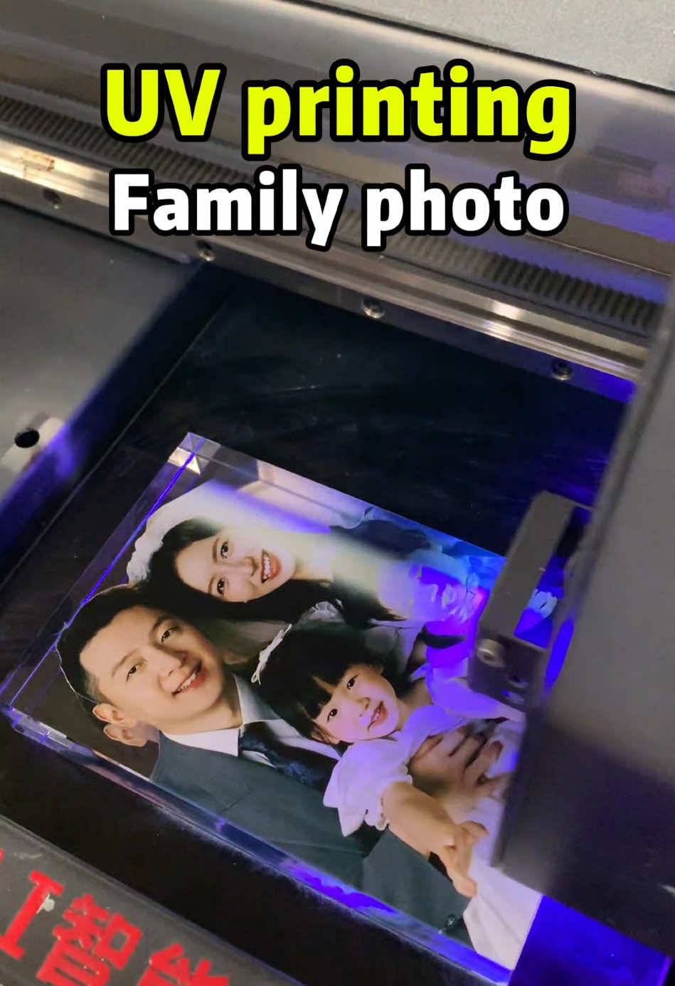 @31duuvprinter
