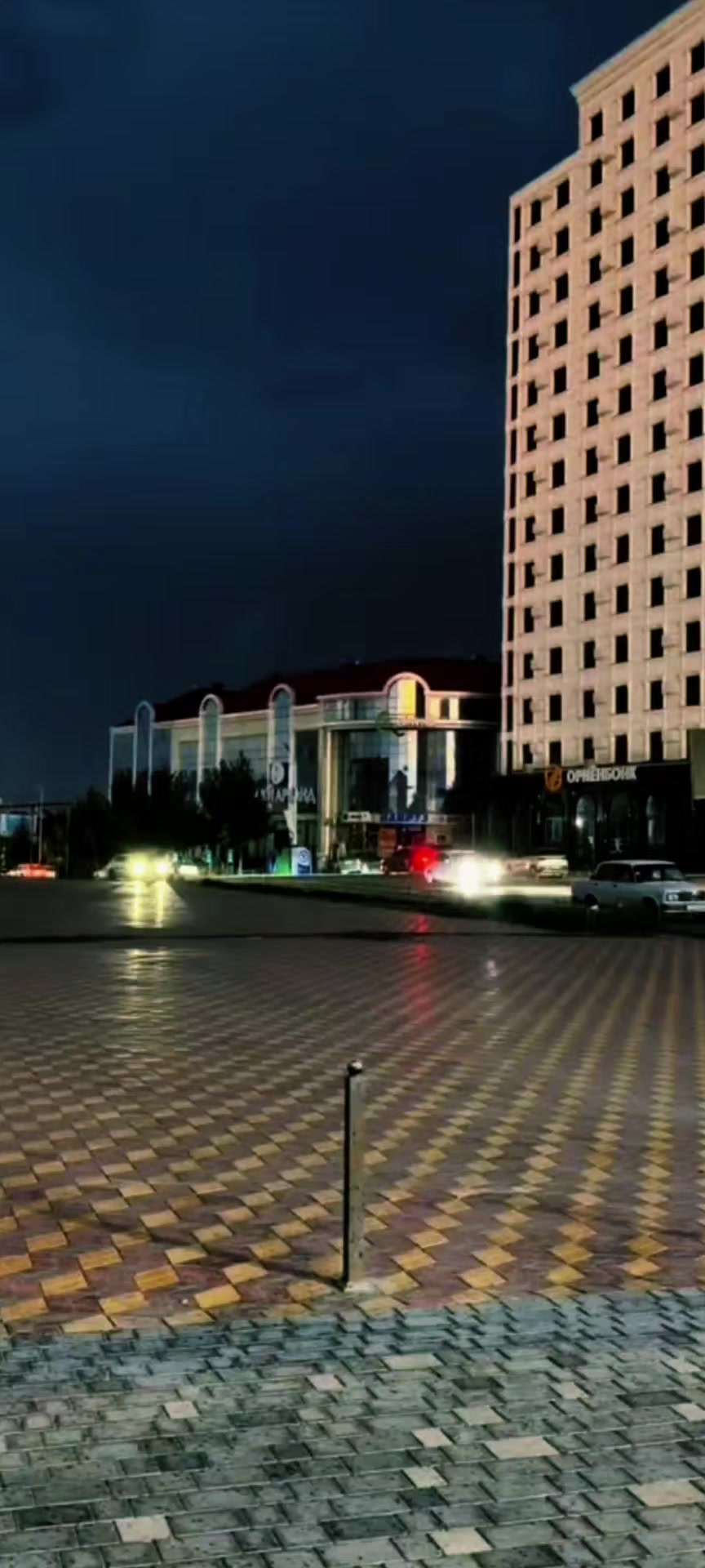 @ᏕᎧᖴᎥ