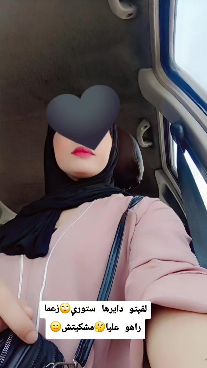 @Ru hab