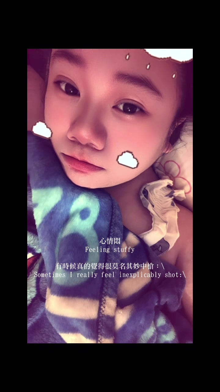 @જ⁀➴田田𝓣𝓲𝓪𝓷 𝓣𝓲𝓪𝓷⌁