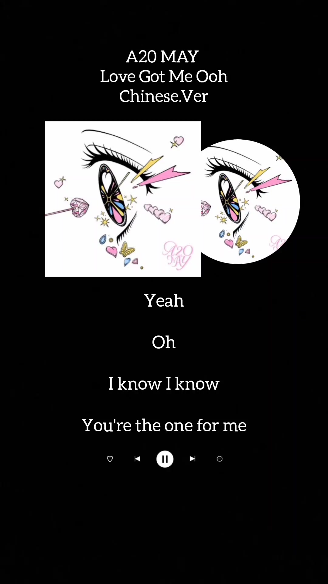 @lyricsssong