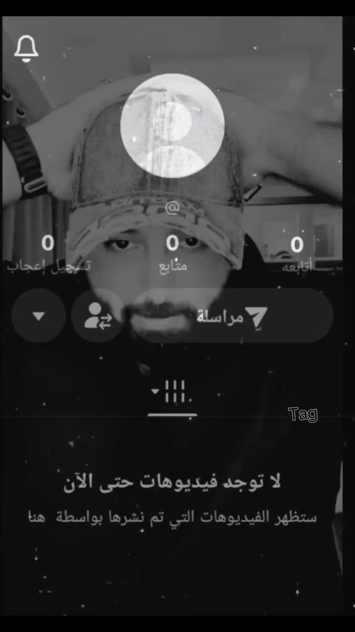 @تّٖـَــ𝓉𝒶𝓰ـــاِٰجْ الچبـل🌋