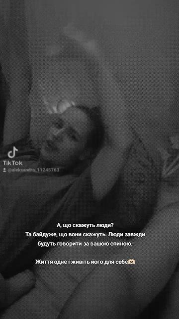 @Мама прекрасных сыновей 🇺🇦