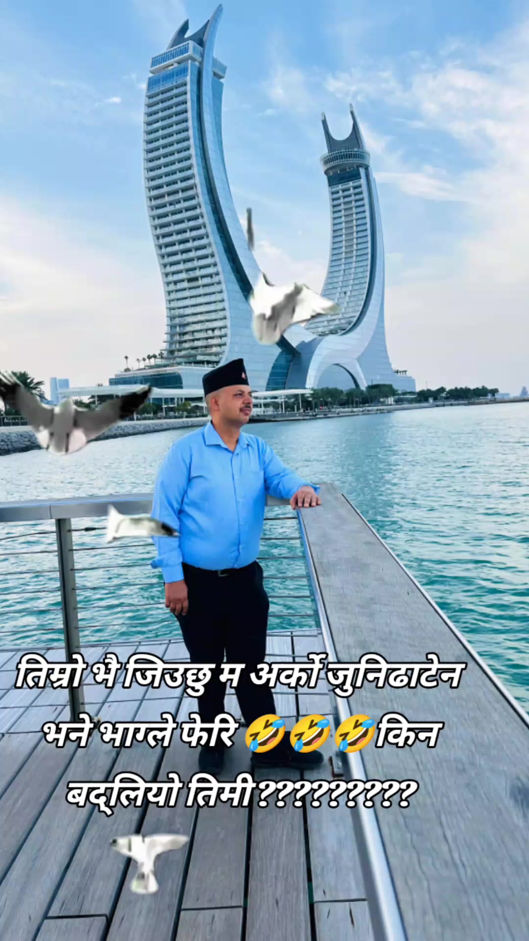@❤️❤️❤️💔गोर्खाली 🇳🇵🇳🇵🇳🇵