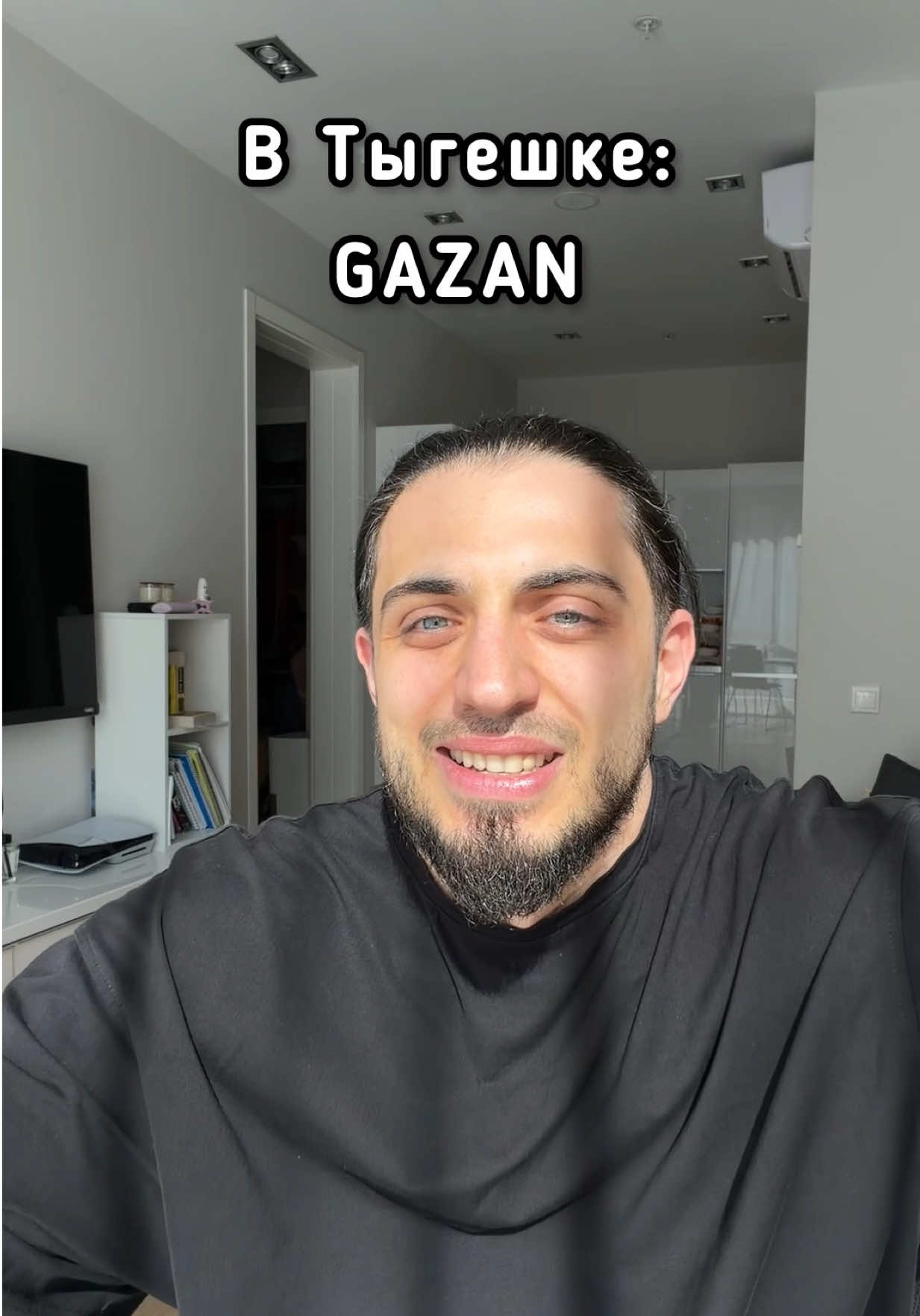 @GAZAN