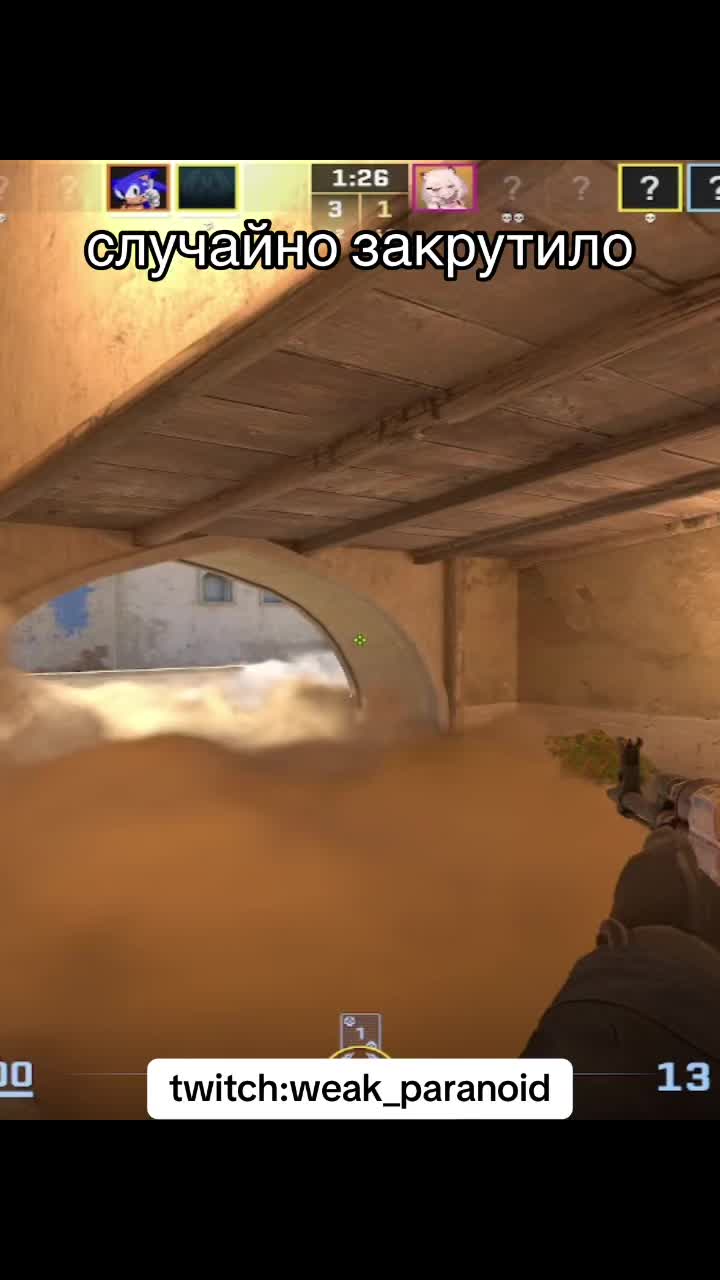 @twitch.tv/weak_paranoid