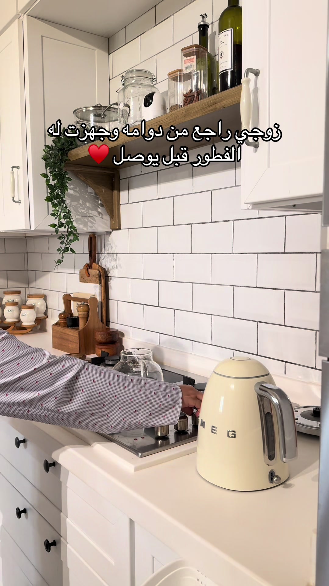 @فوز محمد 🌱