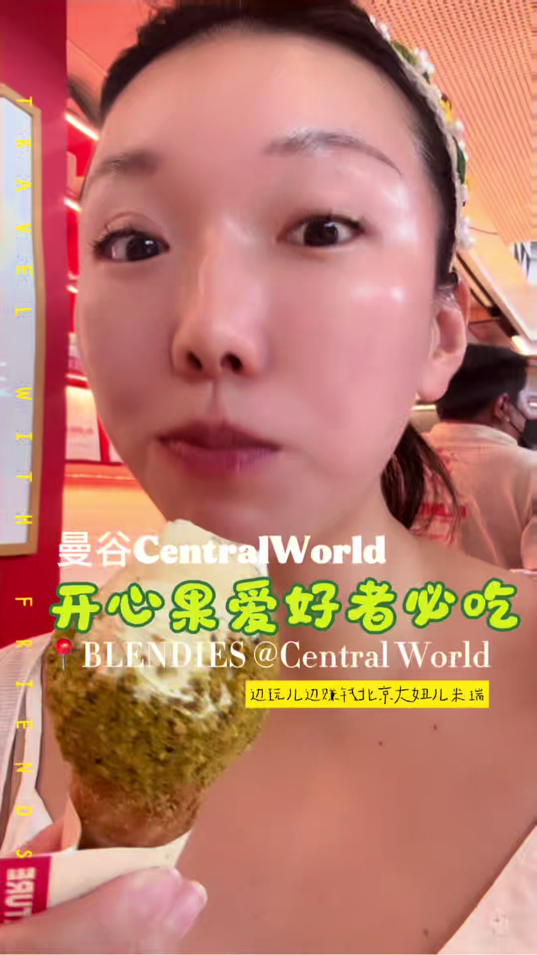@Mirica Zhang