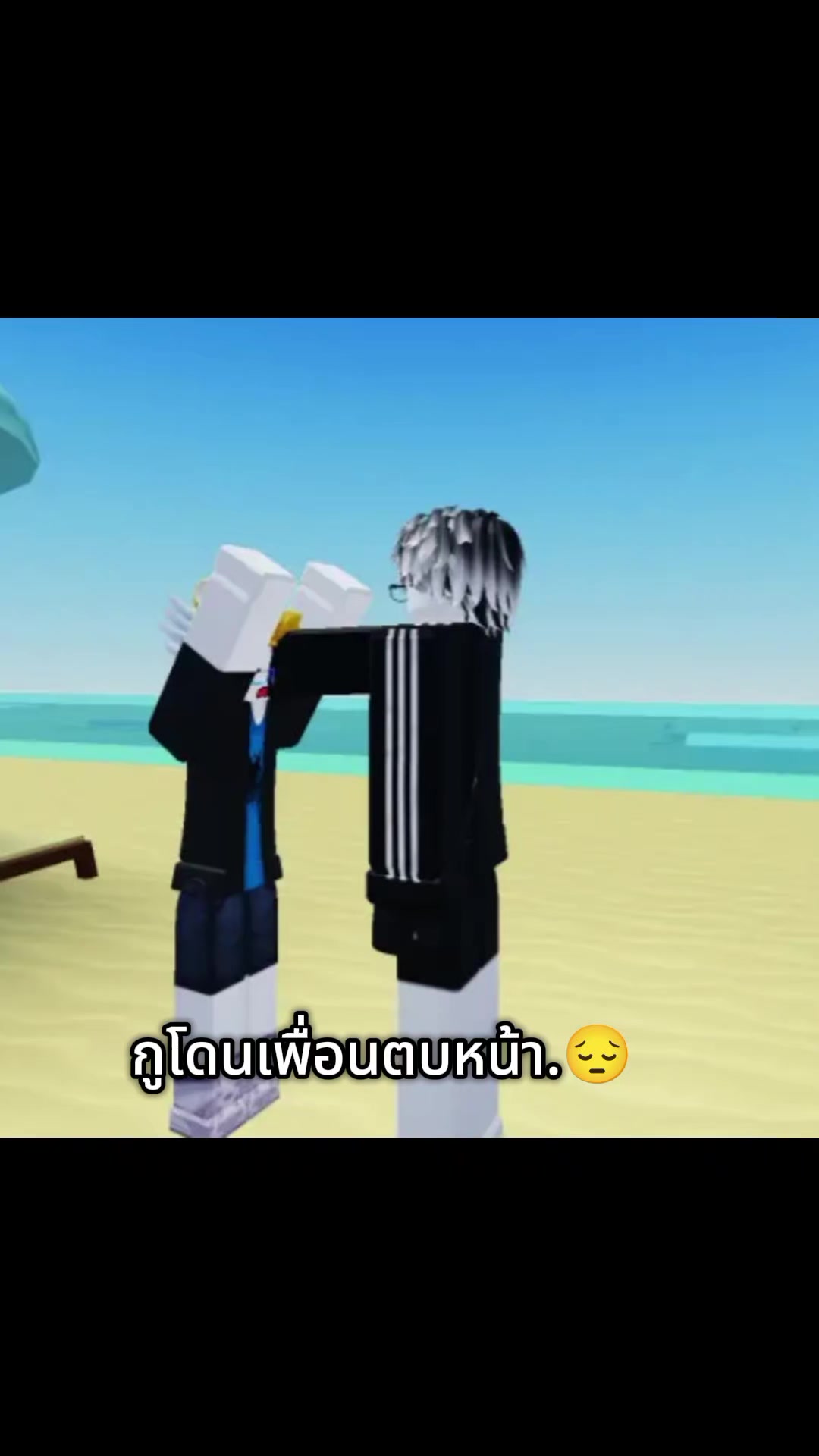 @ฉายา (อาโก๊ะ จอมป่วน )🤑🤑