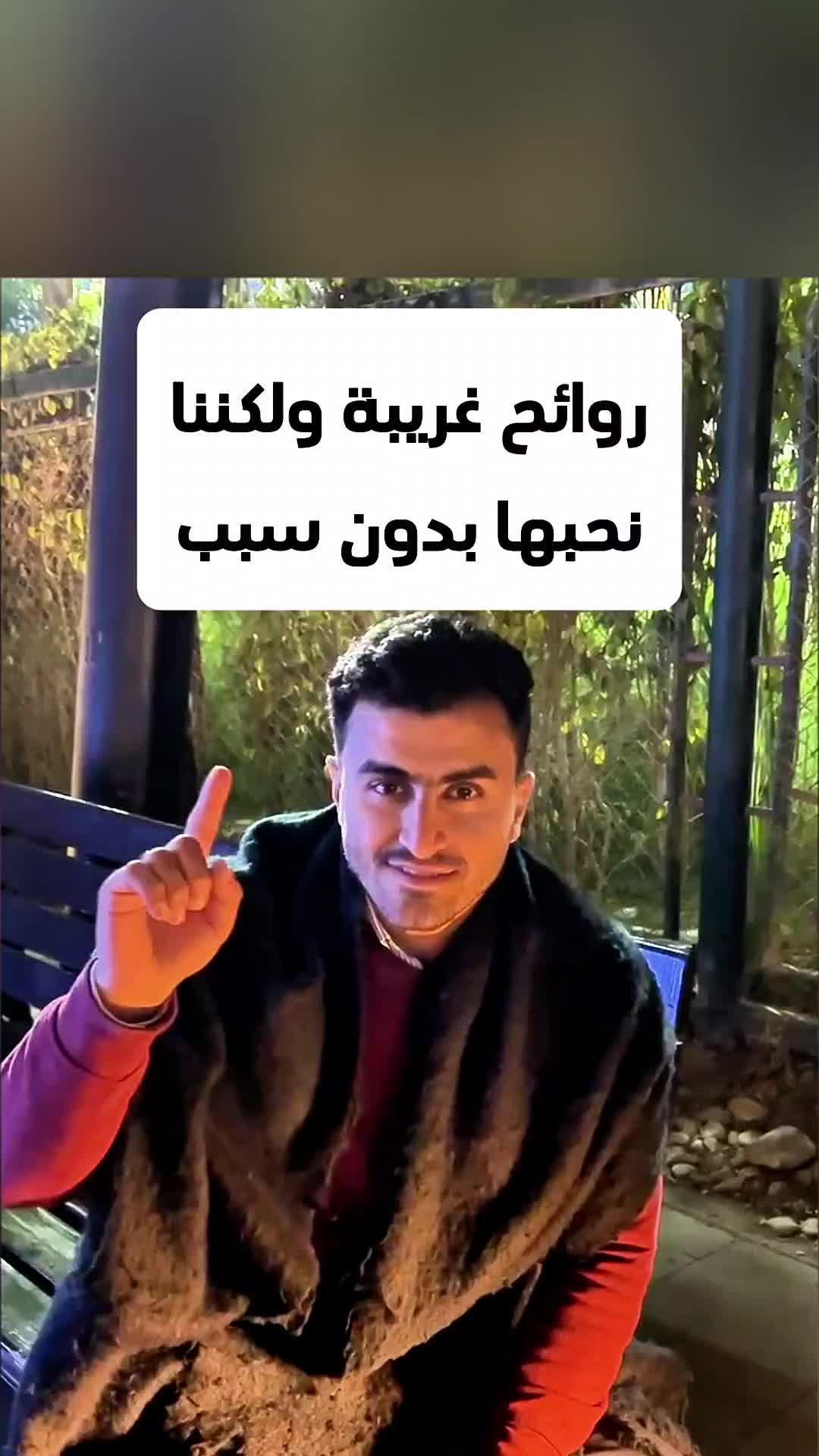 @Awad Official