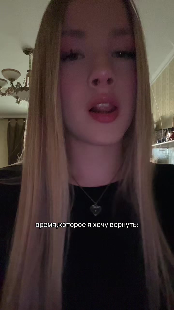 @тгк:ulii.iia*//3