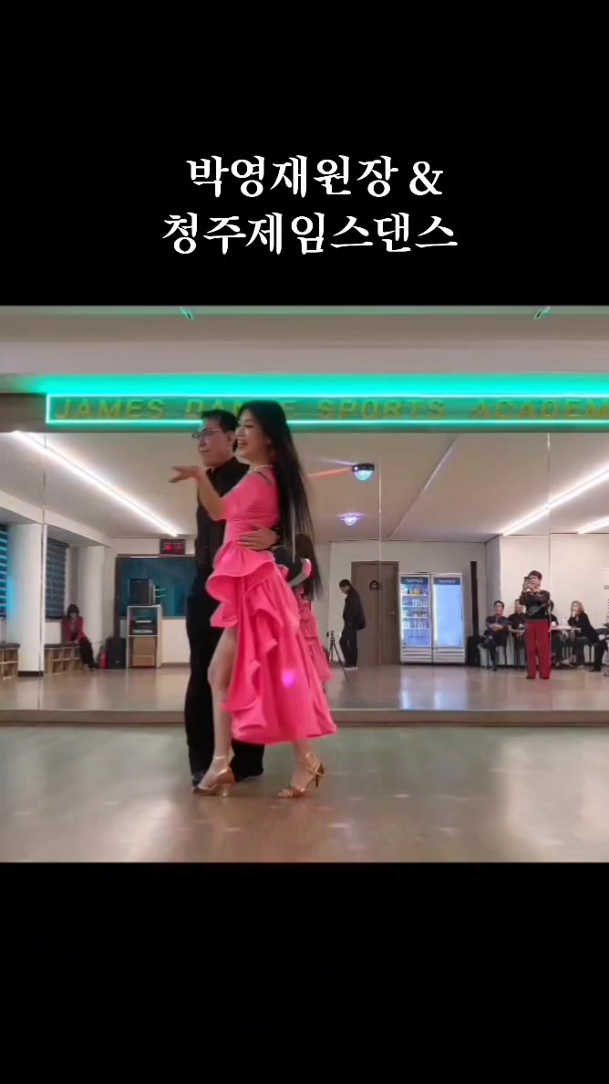 @박영재
