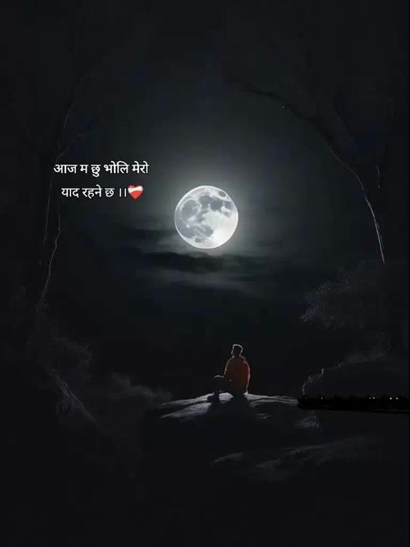 @Sandip😊